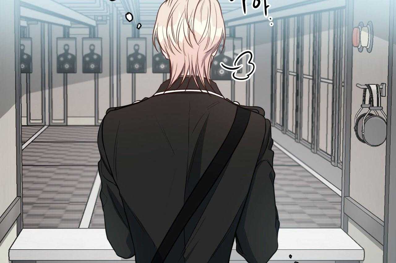 不夜城（共2季） 第45话 第30页