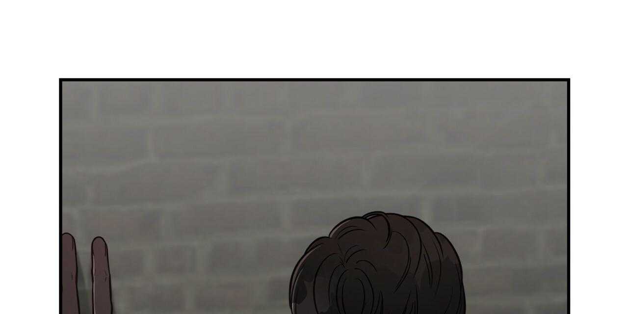 不夜城（共2季） 第45话 第34页