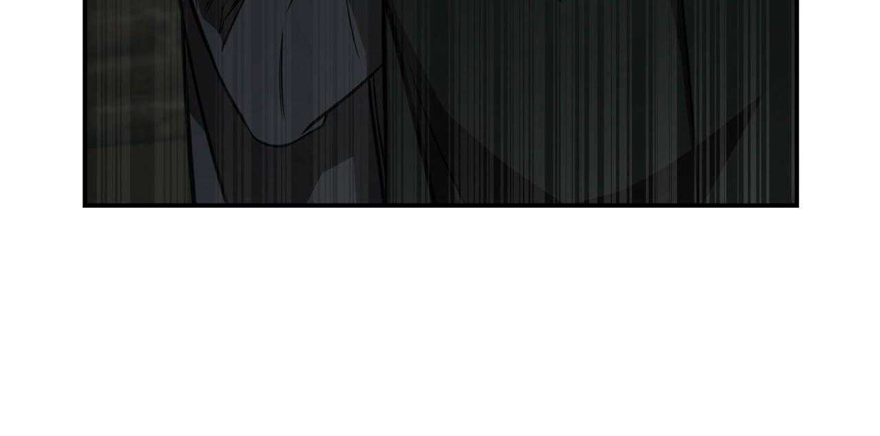 不夜城（共2季） 第45话 第37页