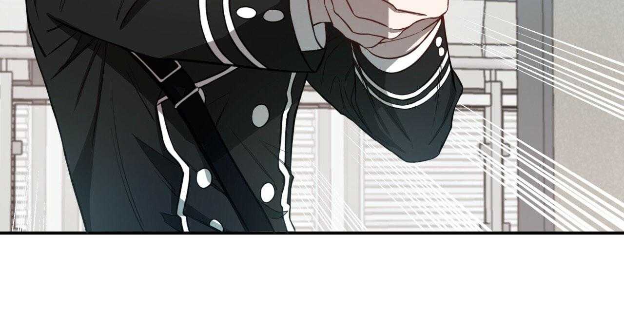 不夜城（共2季） 第45话 第44页