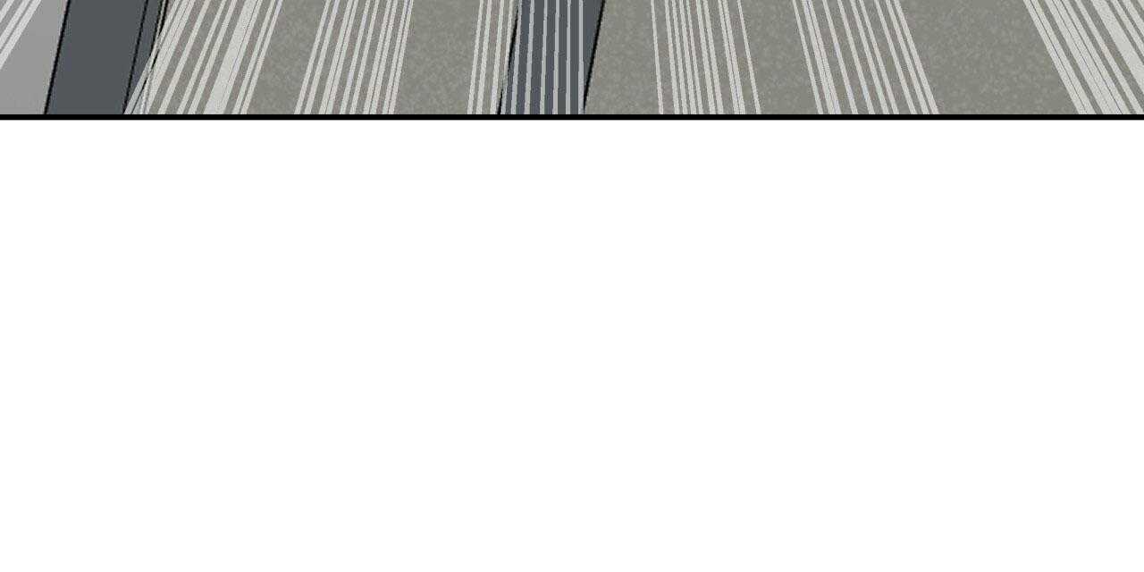 不夜城（共2季） 第45话 第50页