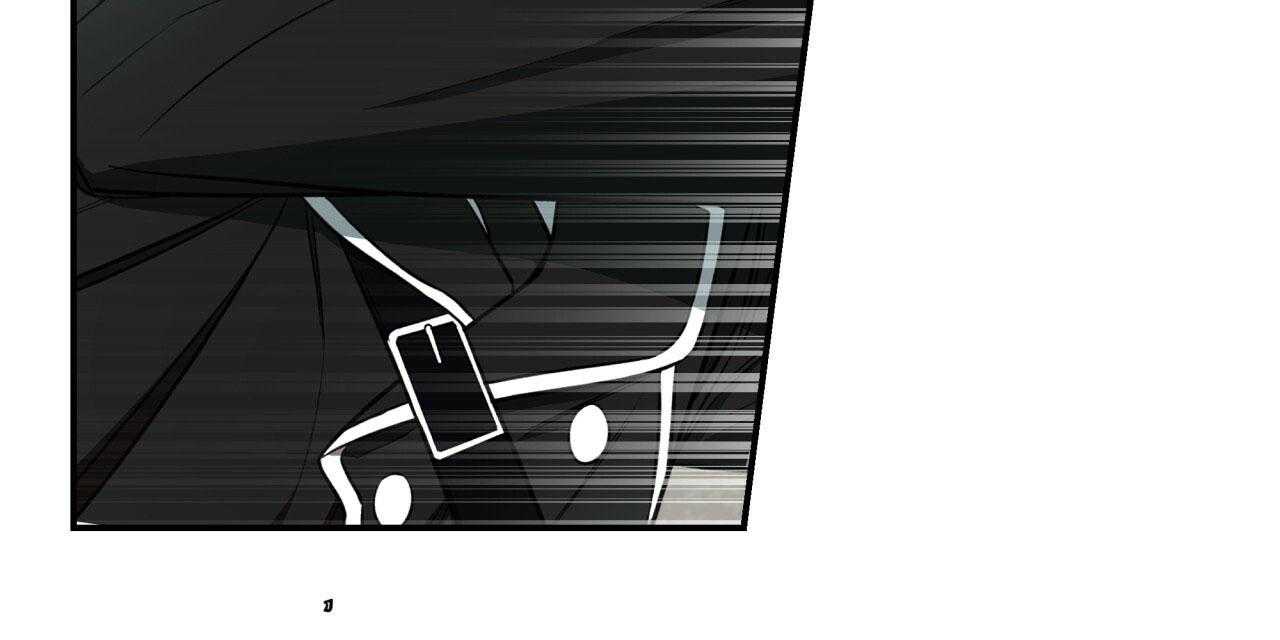 不夜城（共2季） 第45话 第65页