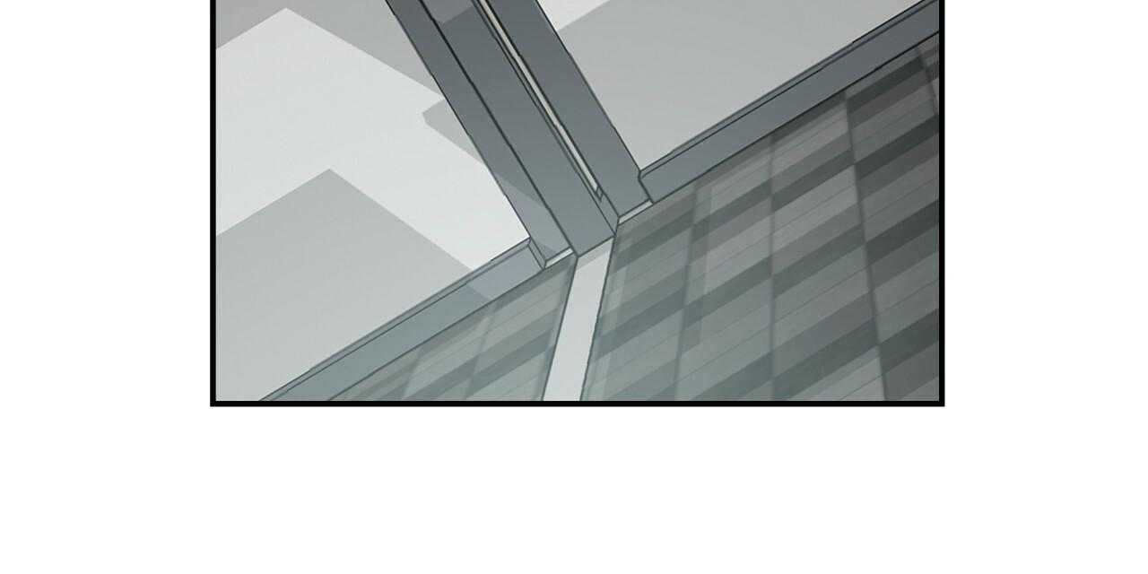 不夜城（共2季） 第46话 第3页