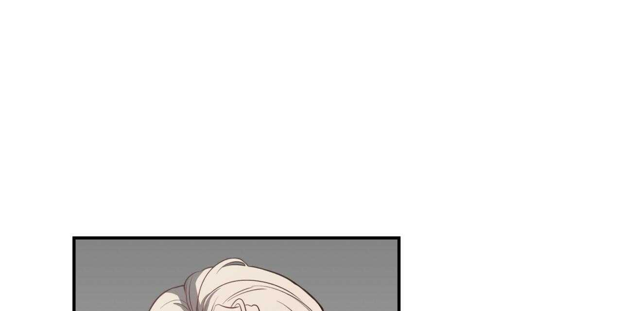 不夜城（共2季） 第46话 第13页