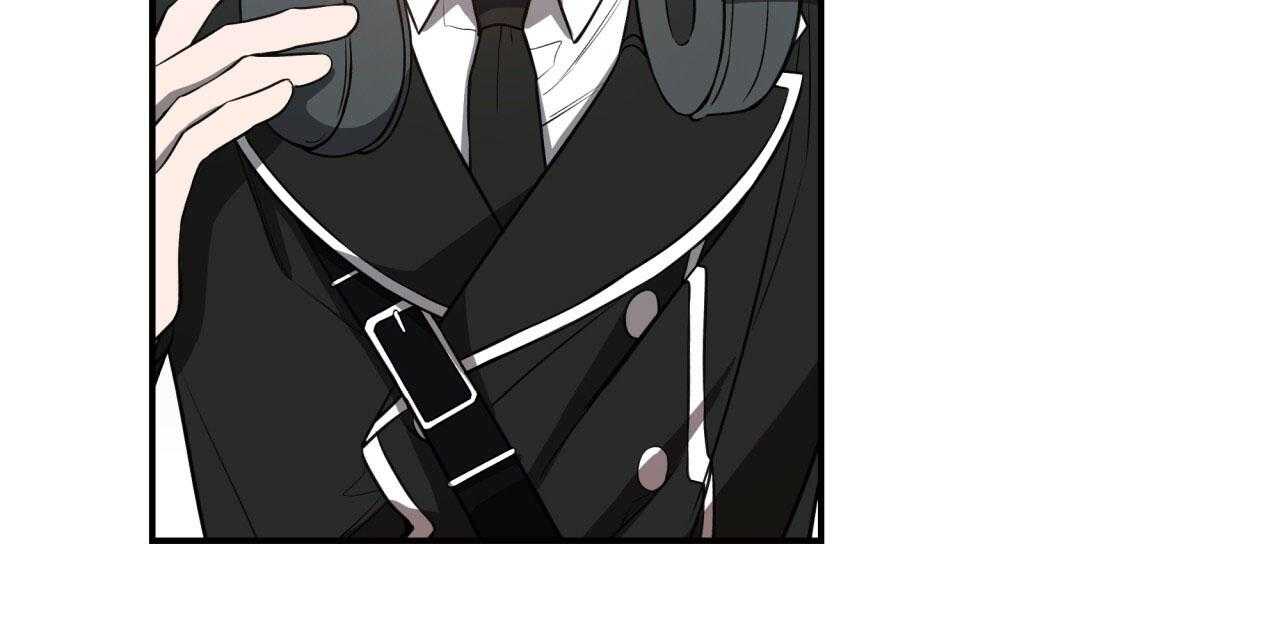 不夜城（共2季） 第46话 第15页