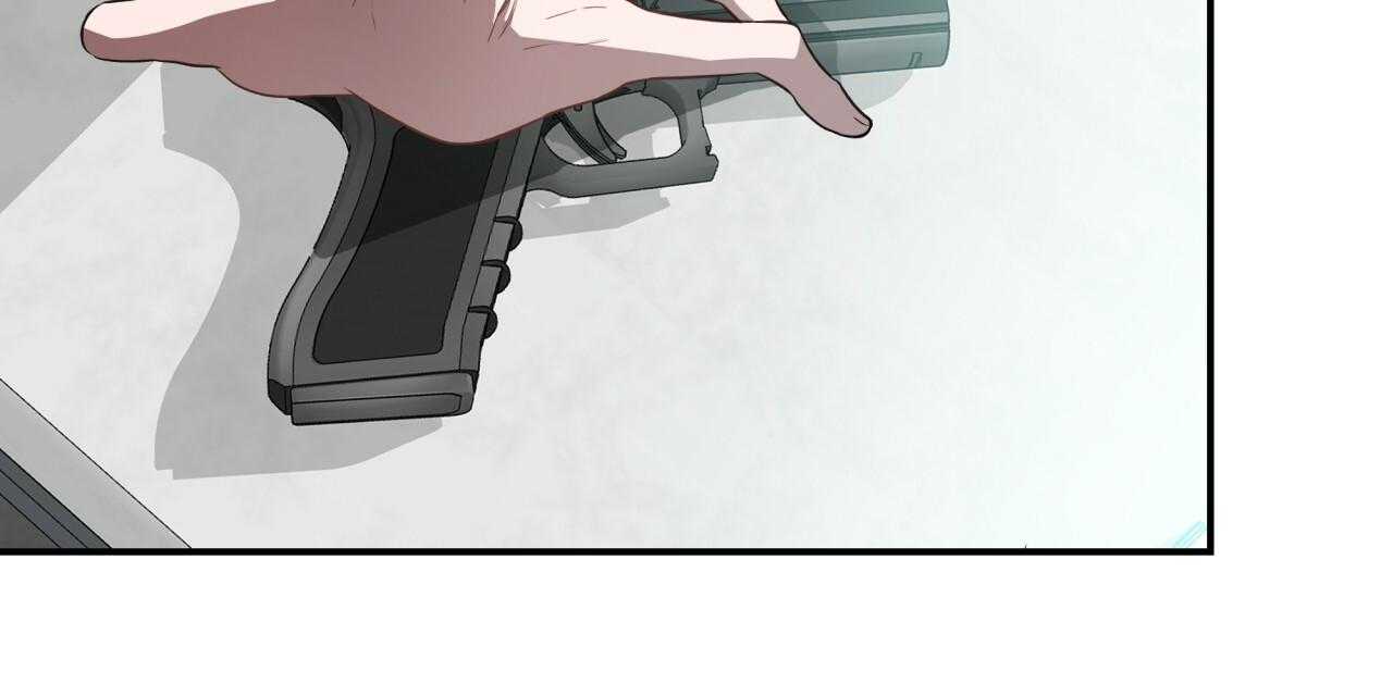 不夜城（共2季）第46话图