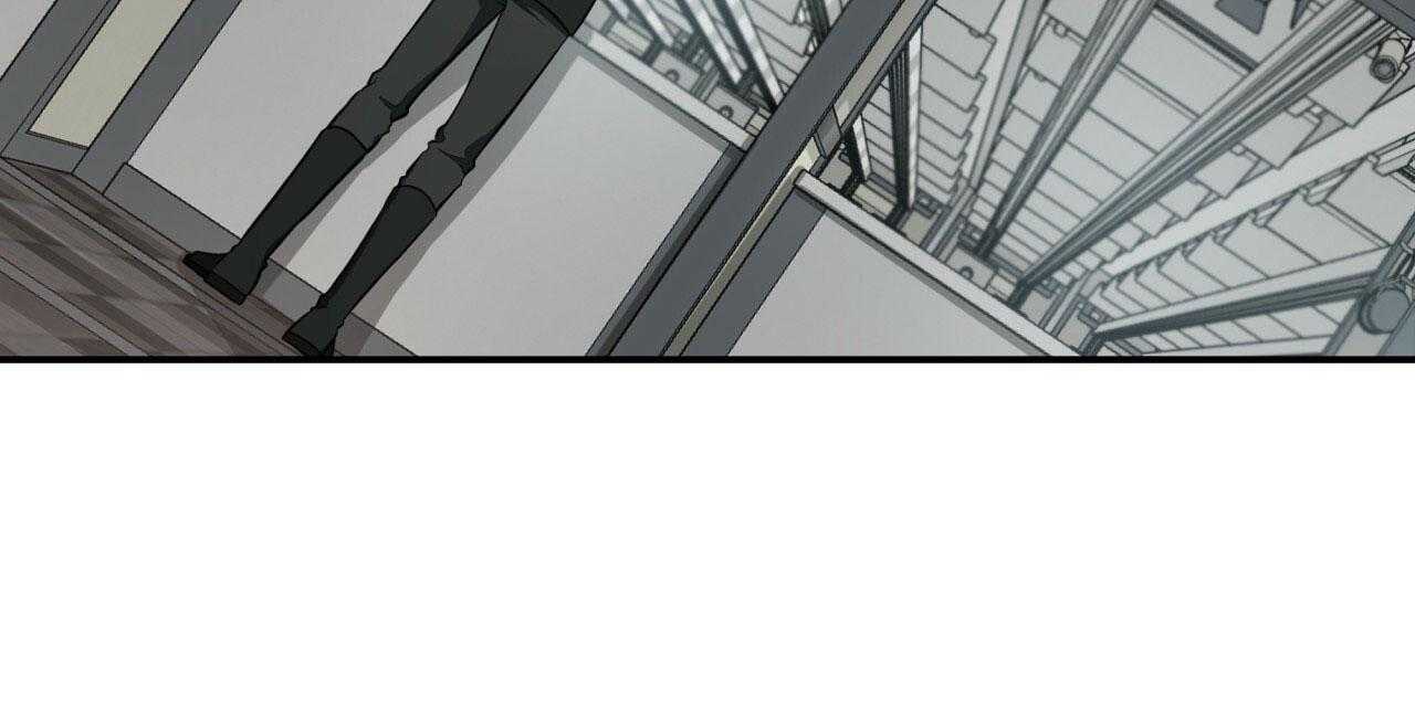 不夜城（共2季）第46话图