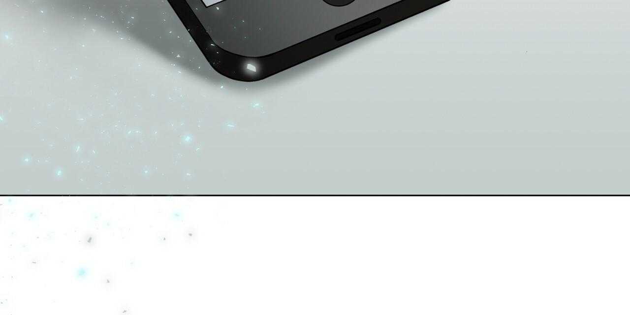 不夜城（共2季）第46话图