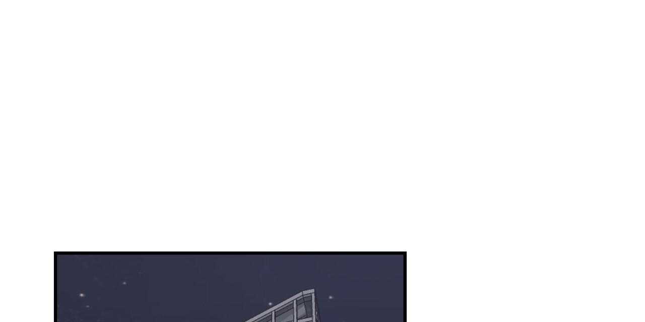 不夜城（共2季）第46话图