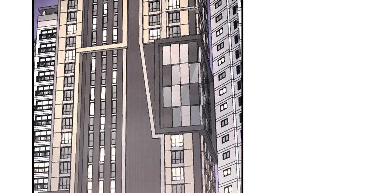 不夜城（共2季） 第46话 第45页