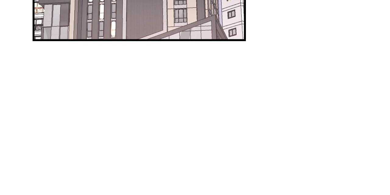 不夜城（共2季） 第46话 第46页