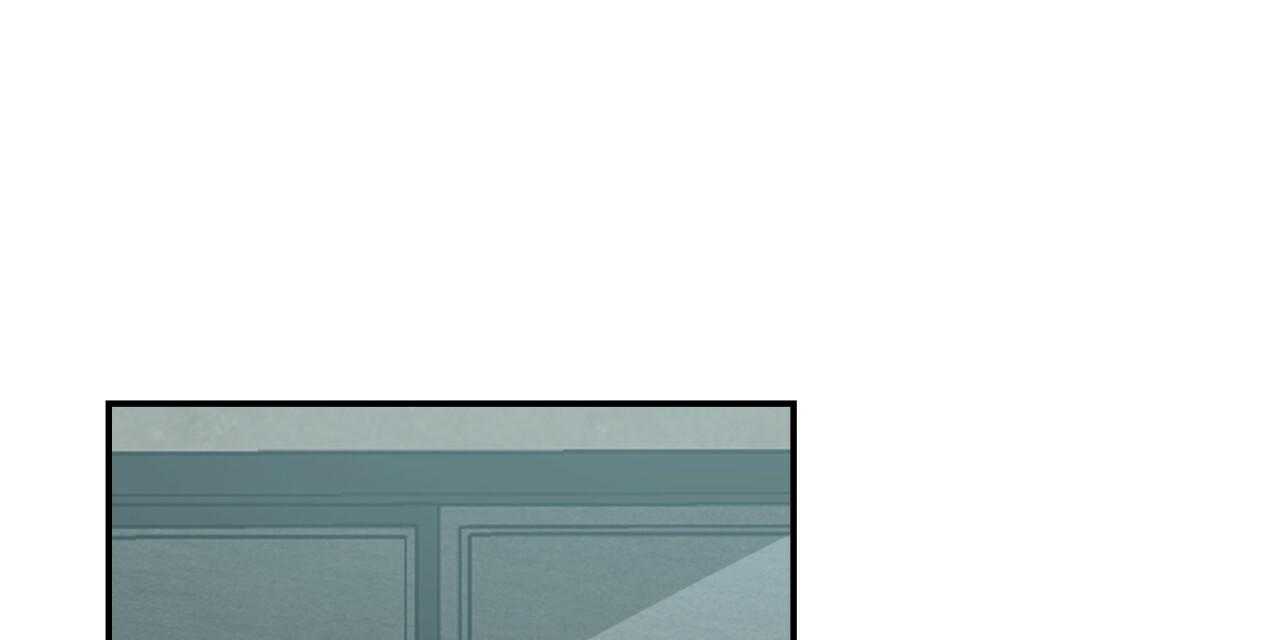 不夜城（共2季） 第46话 第57页