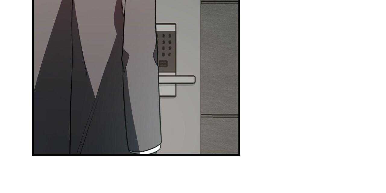 不夜城（共2季） 第46话 第59页