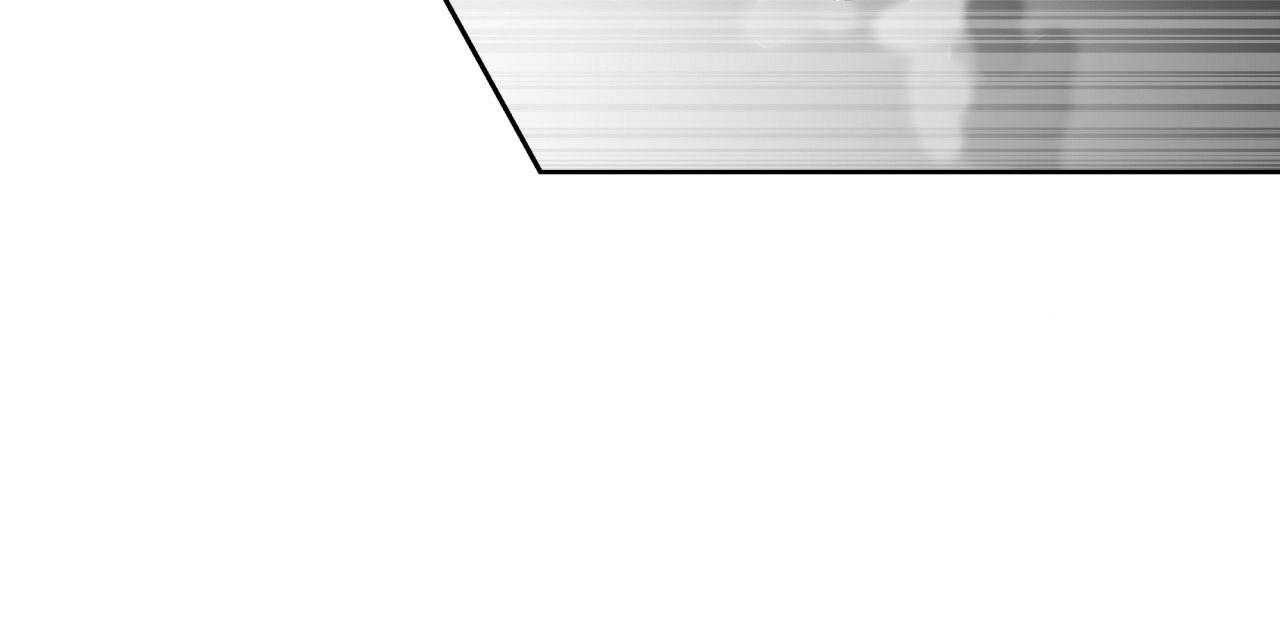 不夜城（共2季） 第46话 第63页