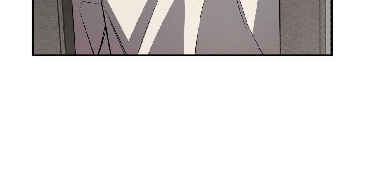 不夜城（共2季） 第46话 第68页