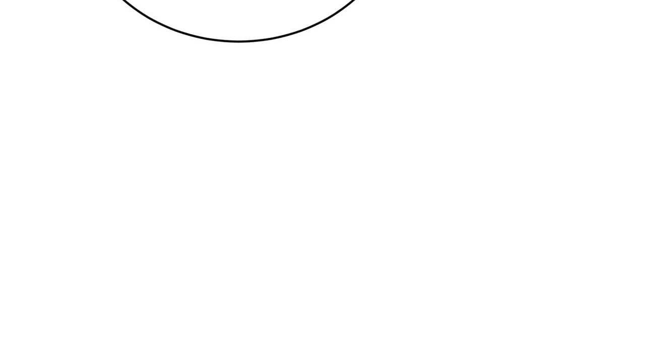 不夜城（共2季） 第46话 第78页