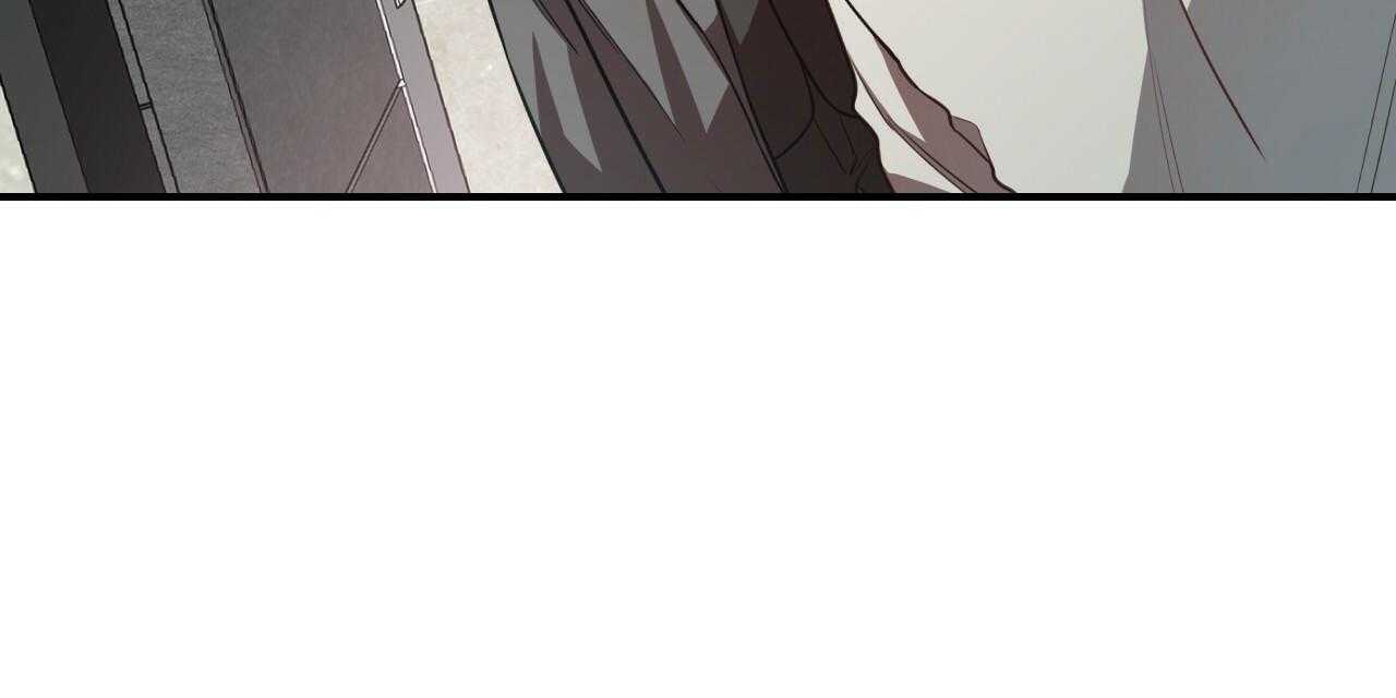 不夜城（共2季） 第46话 第90页