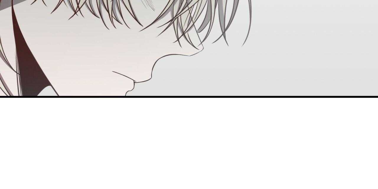 不夜城（共2季） 第46话 第93页