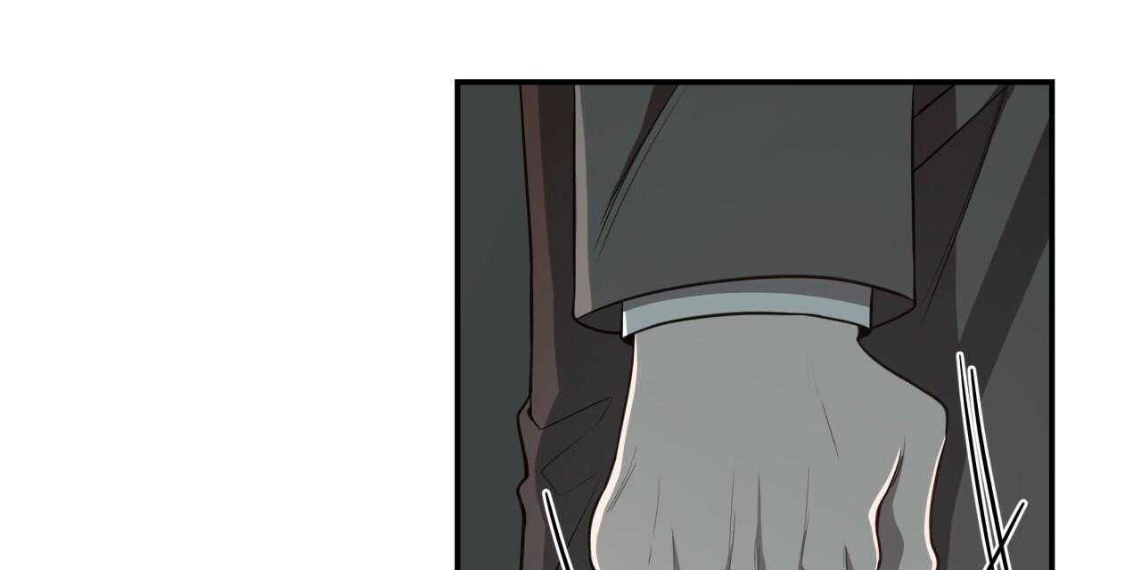 不夜城（共2季） 第46话 第103页