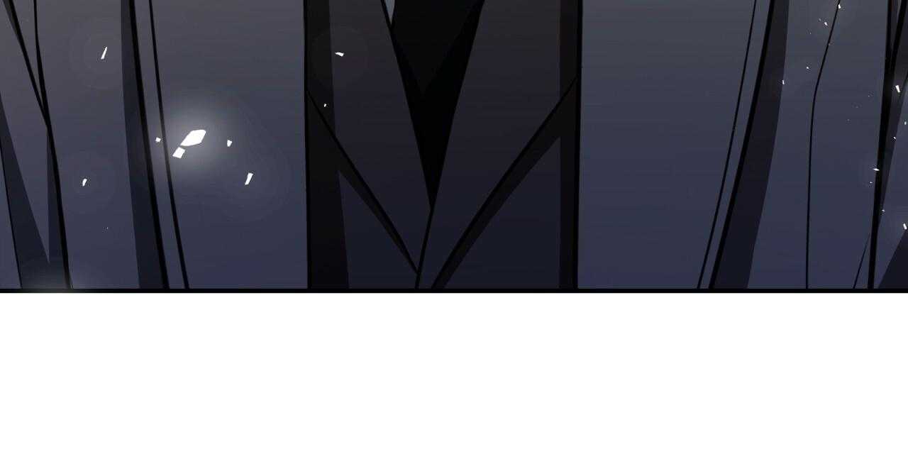 不夜城（共2季） 第46话 第110页