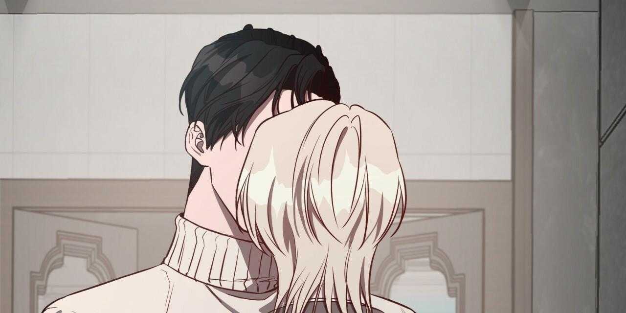 不夜城（共2季） 第47话 第2页