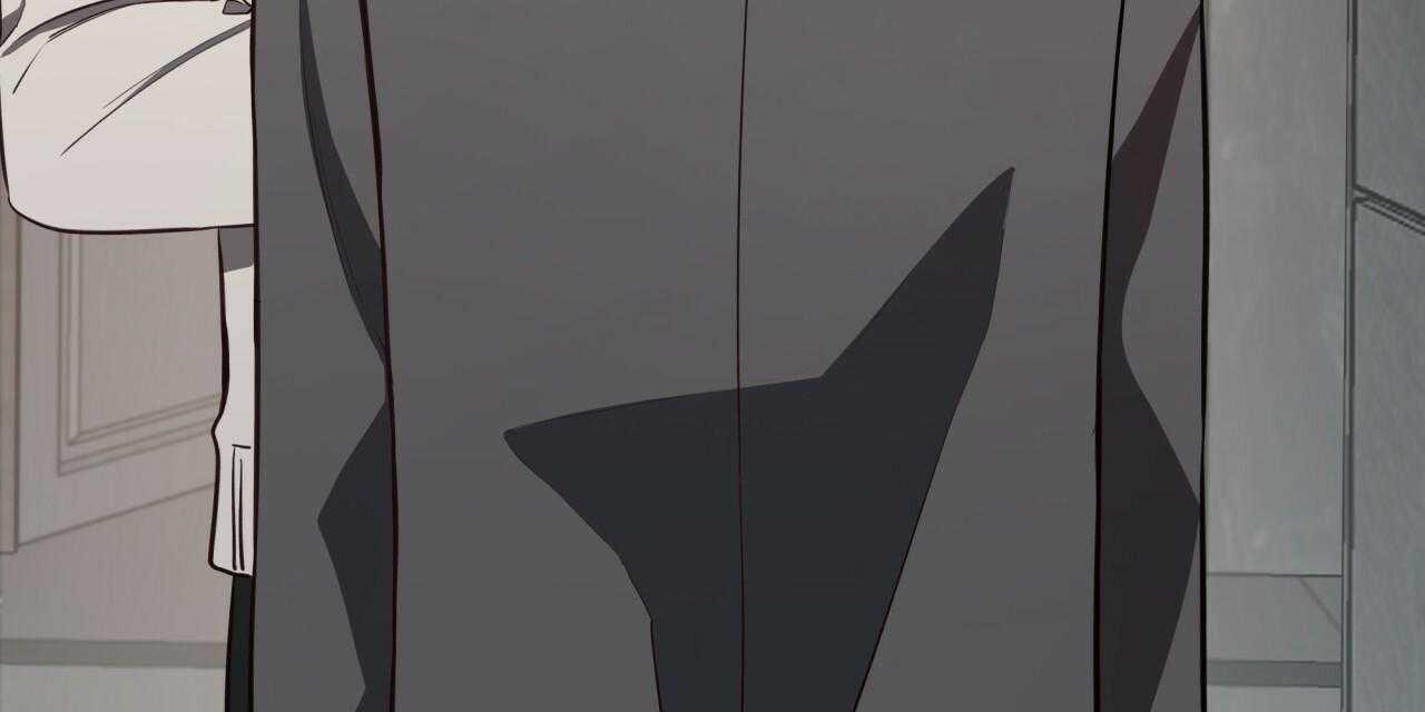 不夜城（共2季） 第47话 第4页