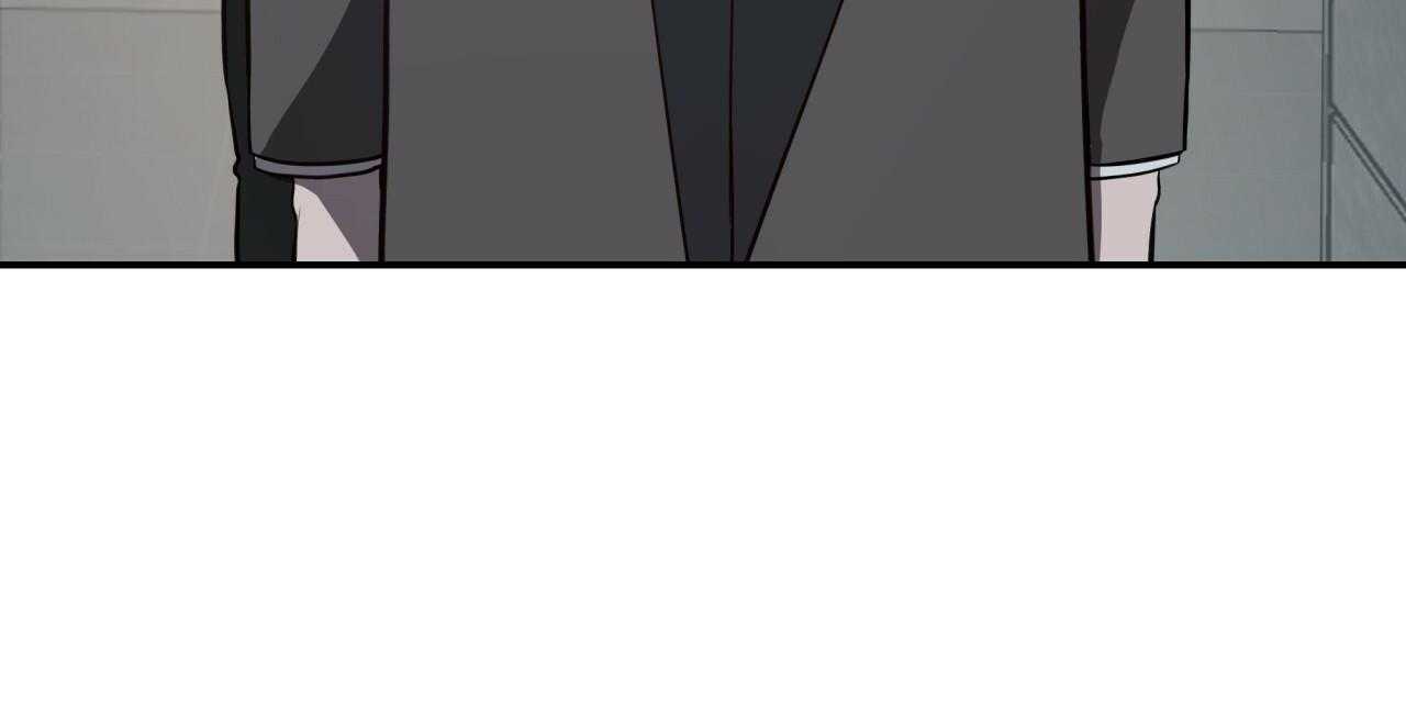 不夜城（共2季） 第47话 第5页