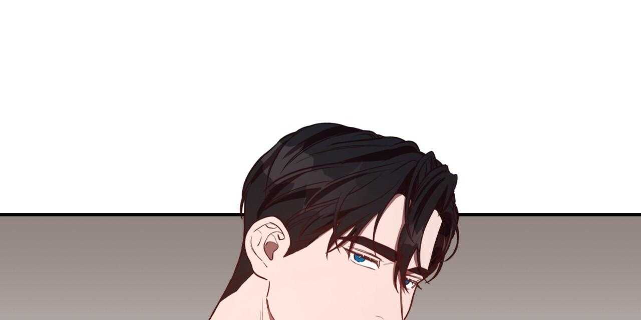 不夜城（共2季）第47话图