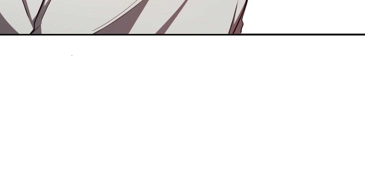 不夜城（共2季）第47话图