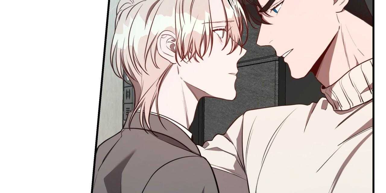 不夜城（共2季）第47话图