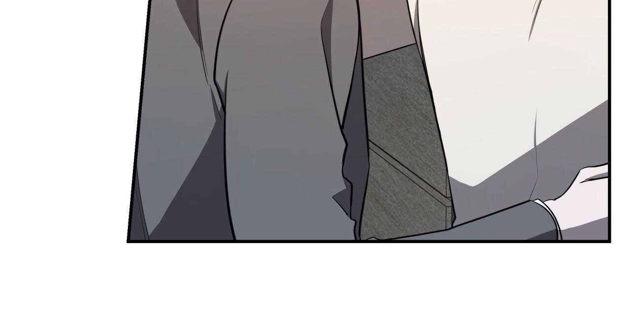 不夜城（共2季）第47话图