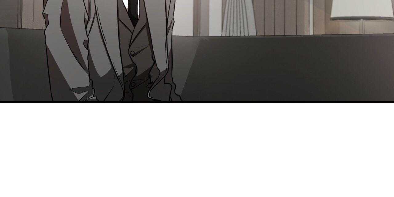 不夜城（共2季） 第47话 第42页