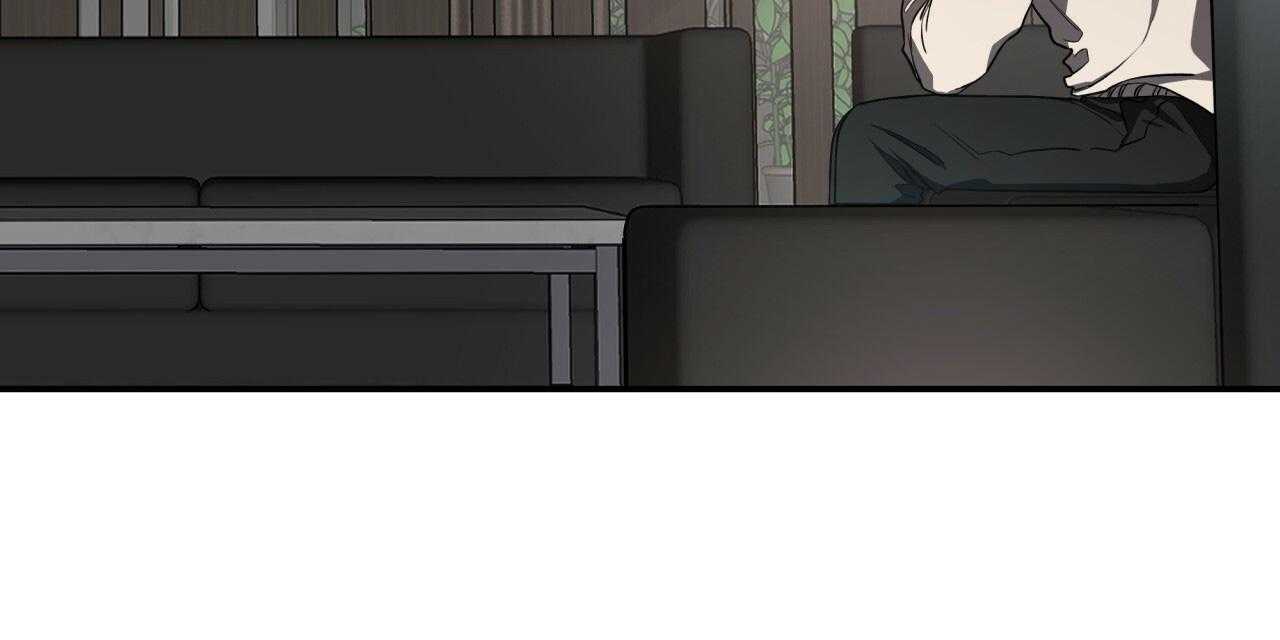 不夜城（共2季） 第47话 第56页