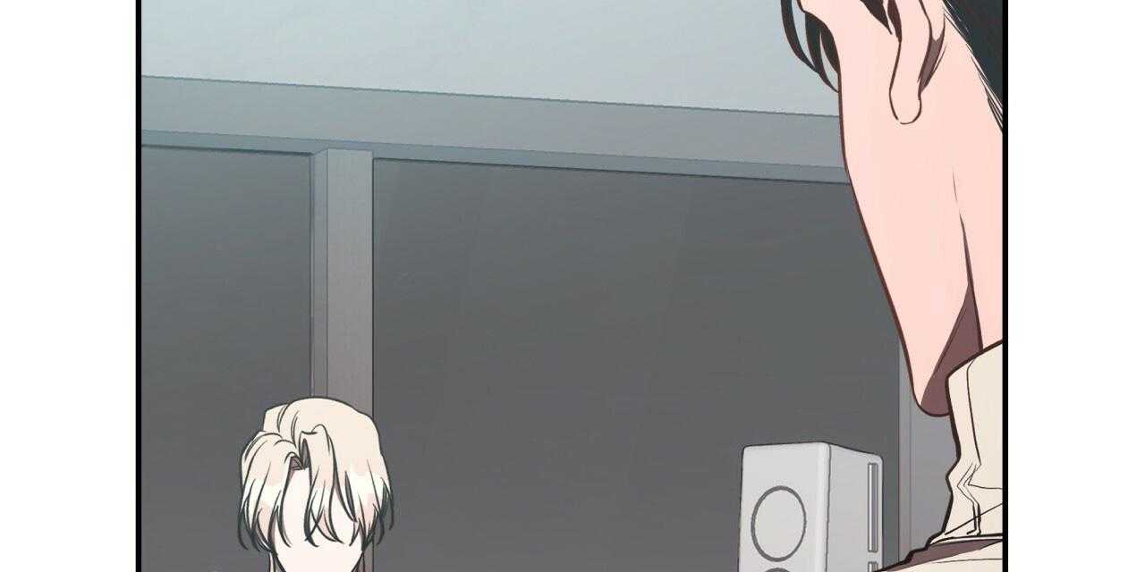 不夜城（共2季） 第47话 第63页