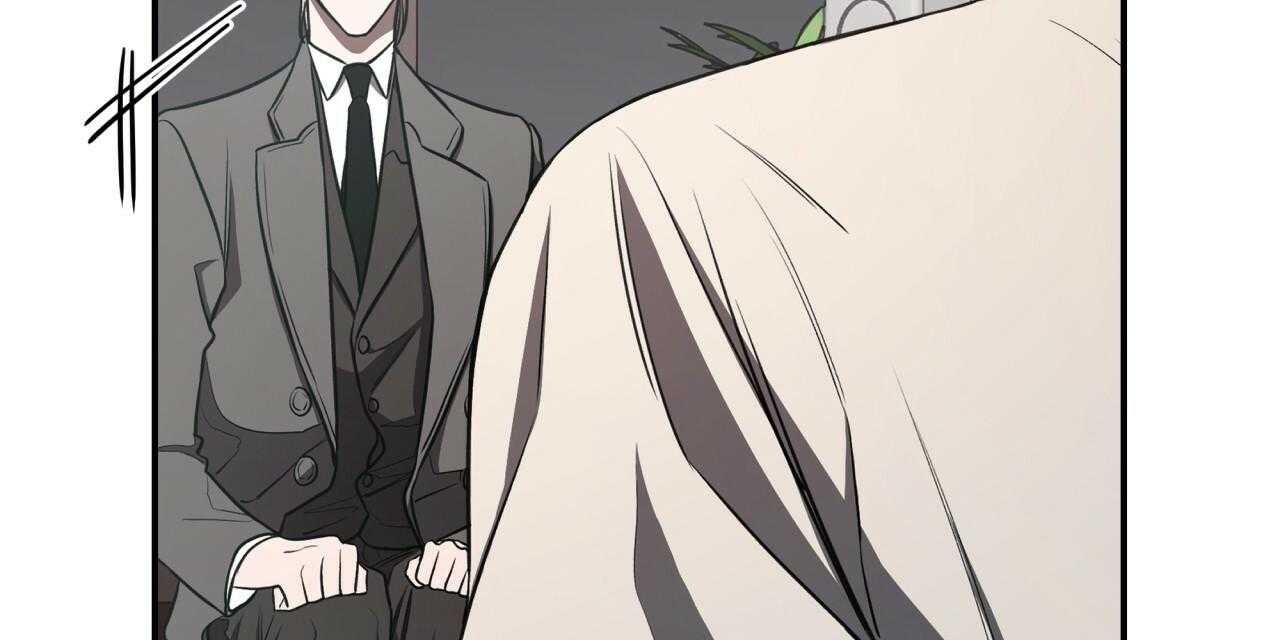 不夜城（共2季） 第47话 第64页