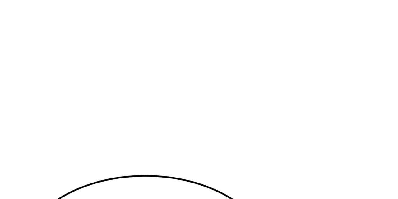 不夜城（共2季） 第47话 第66页