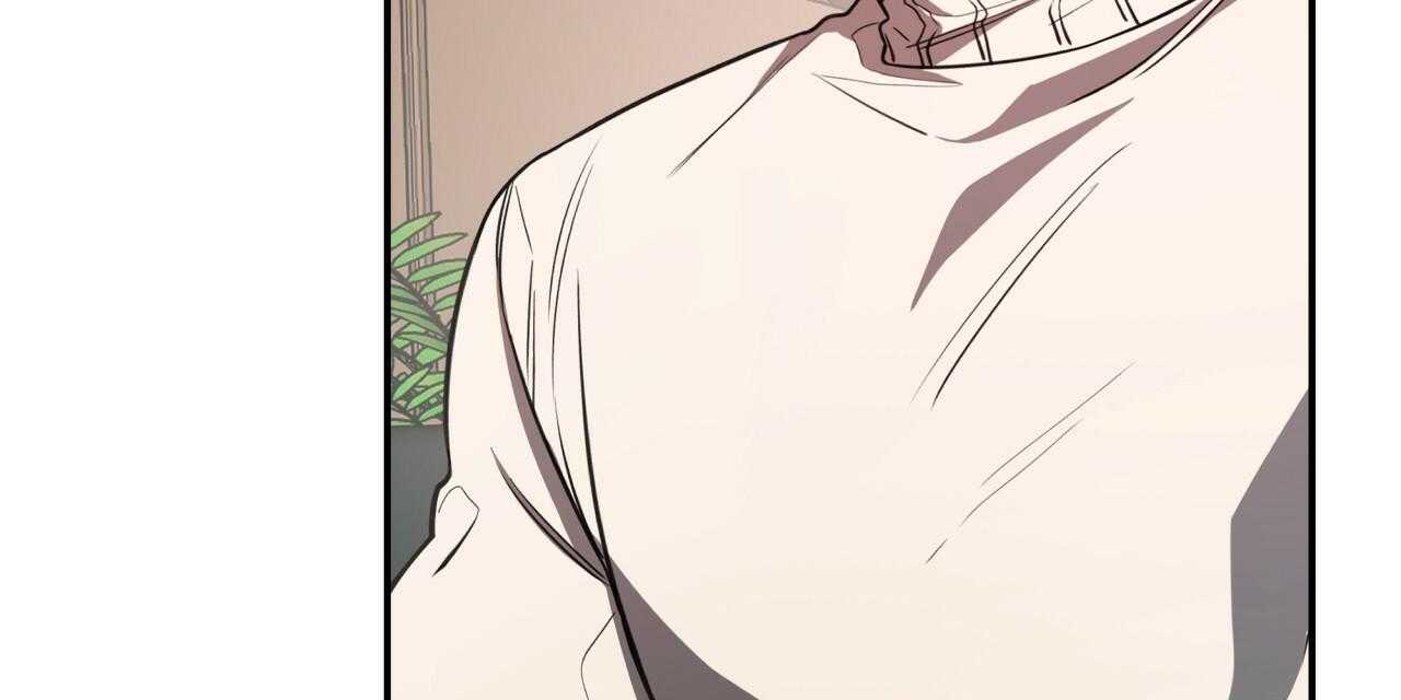 不夜城（共2季） 第47话 第77页