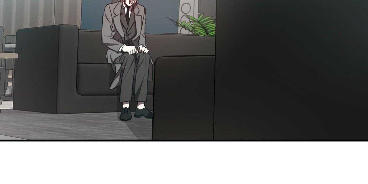 不夜城（共2季） 第47话 第85页