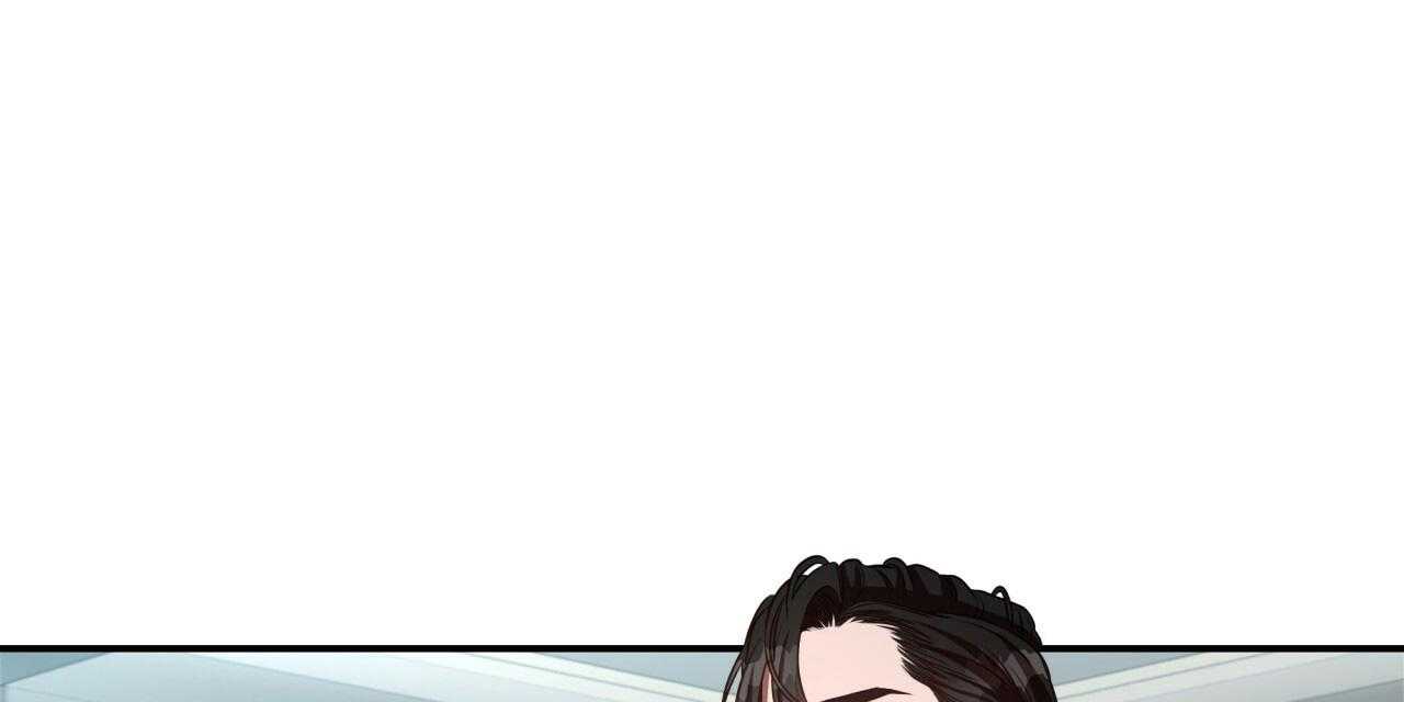 不夜城（共2季） 第47话 第87页