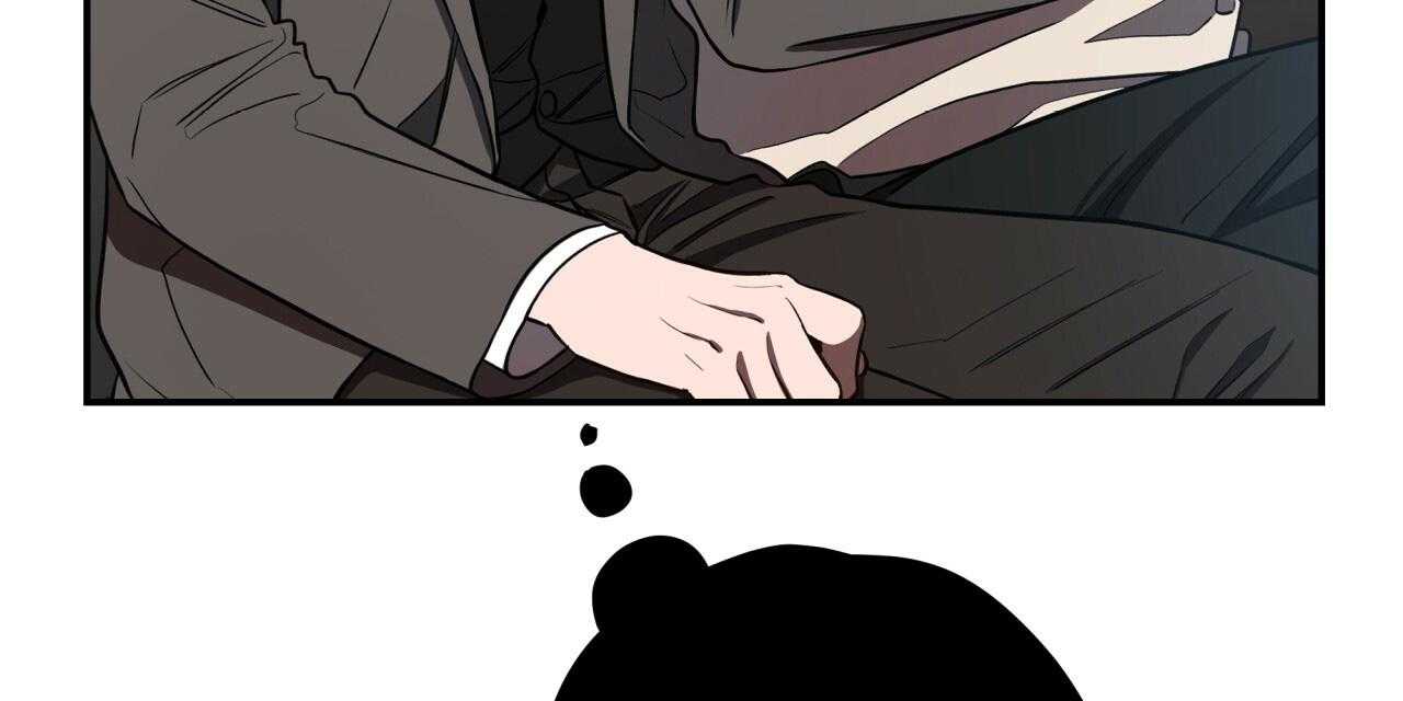 不夜城（共2季） 第49话 第18页