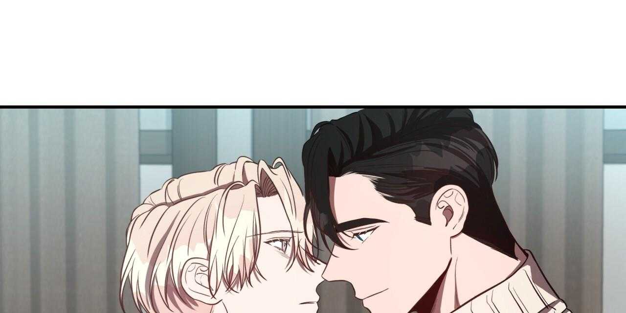 不夜城（共2季） 第49话 第26页