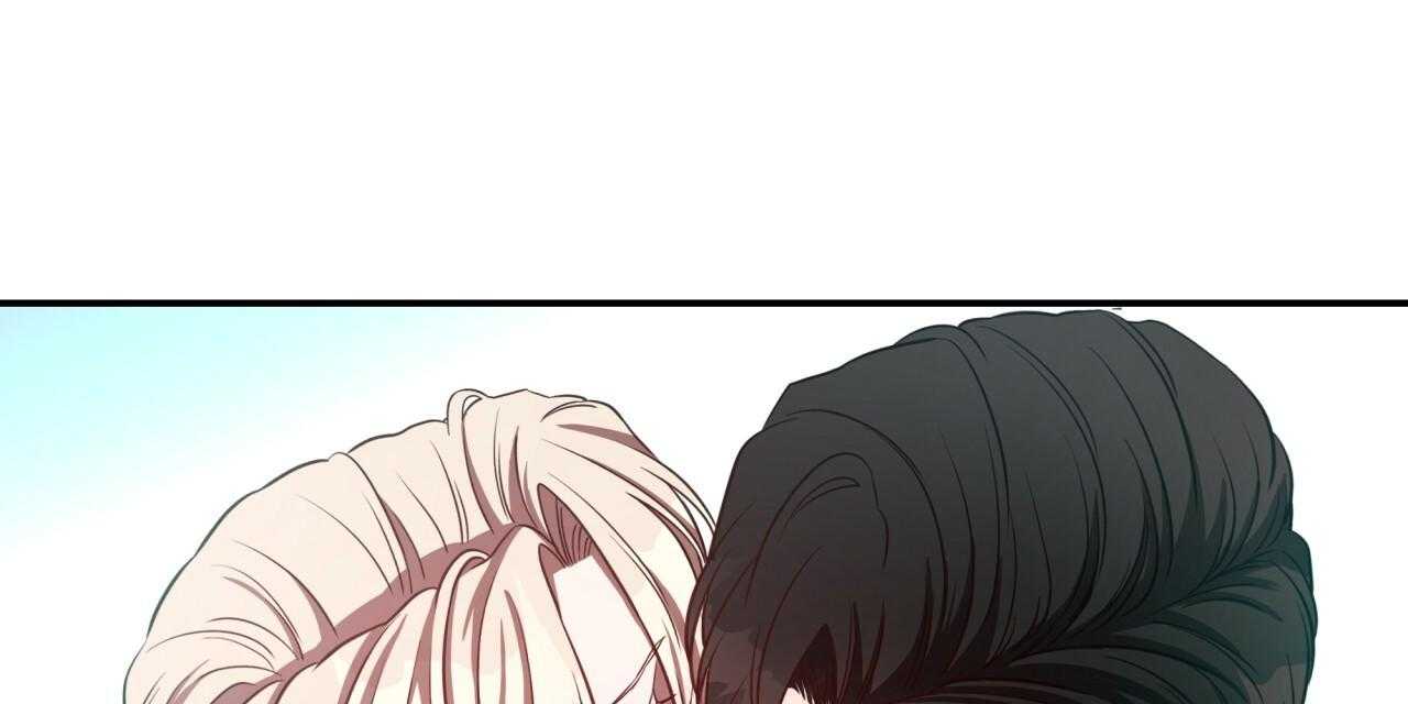 不夜城（共2季） 第49话 第29页