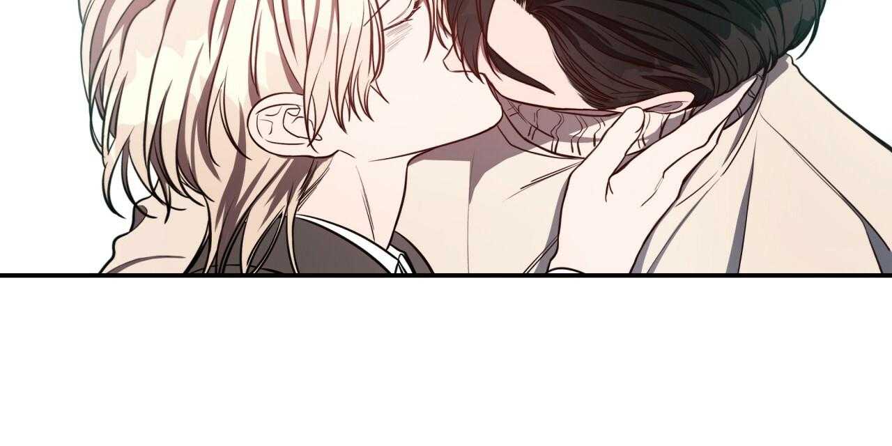 不夜城（共2季） 第49话 第30页