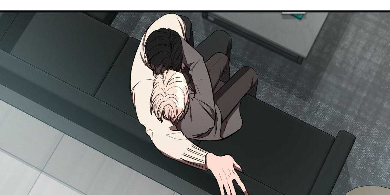 不夜城（共2季） 第49话 第33页