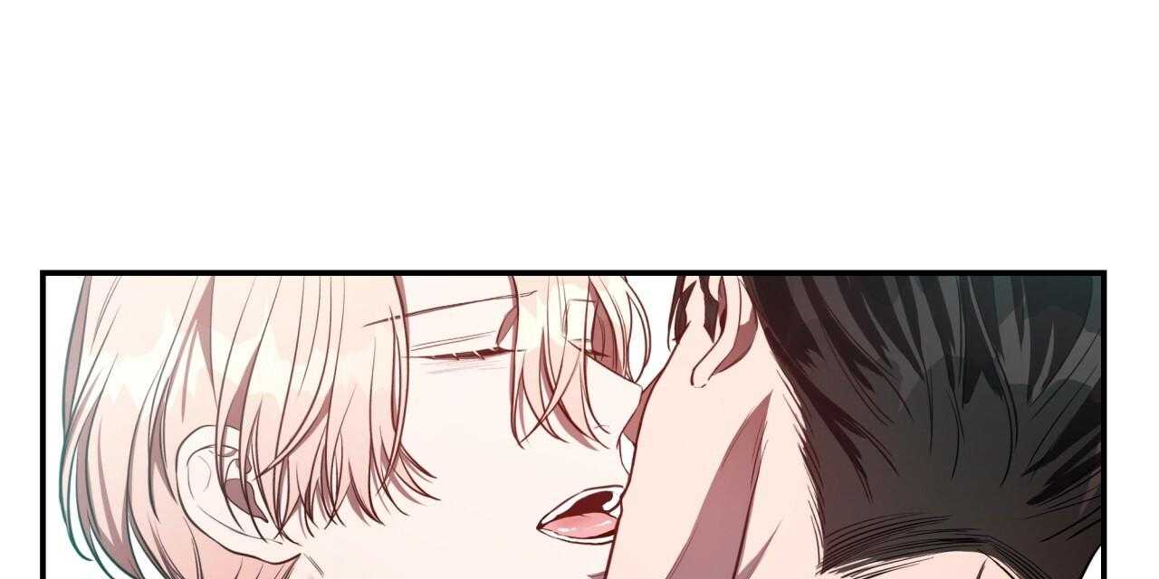 不夜城（共2季） 第49话 第36页