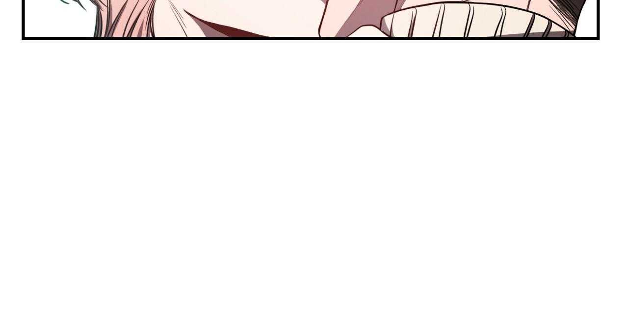 不夜城（共2季） 第49话 第37页