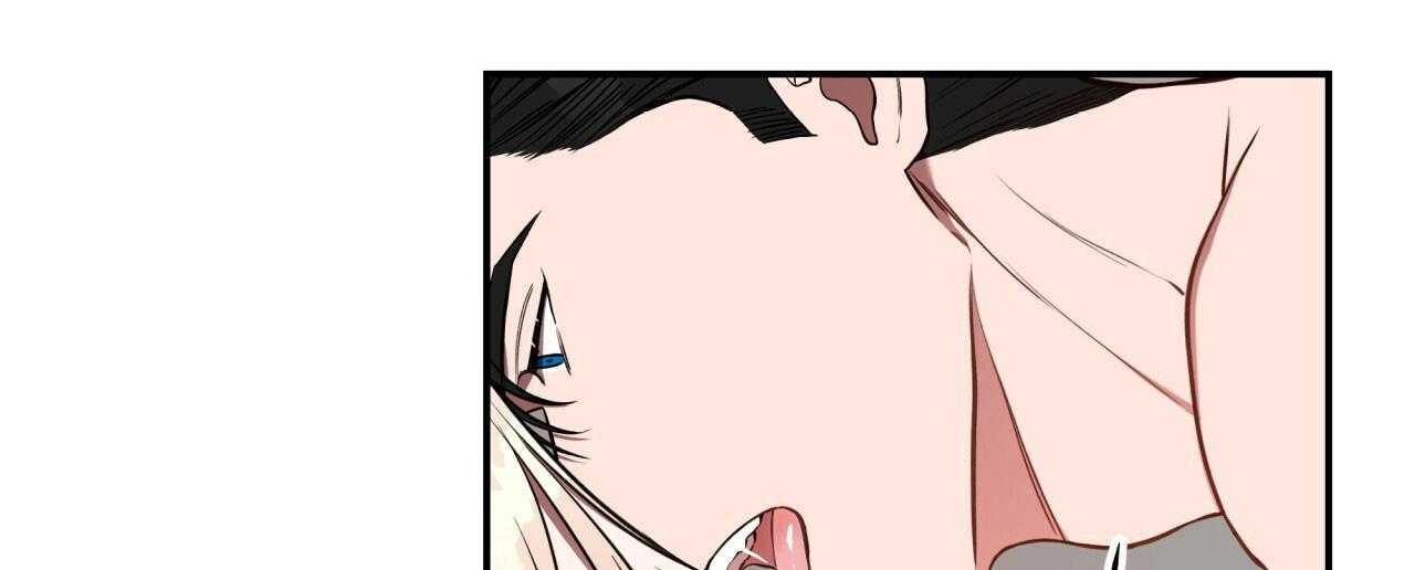 不夜城（共2季） 第49话 第49页