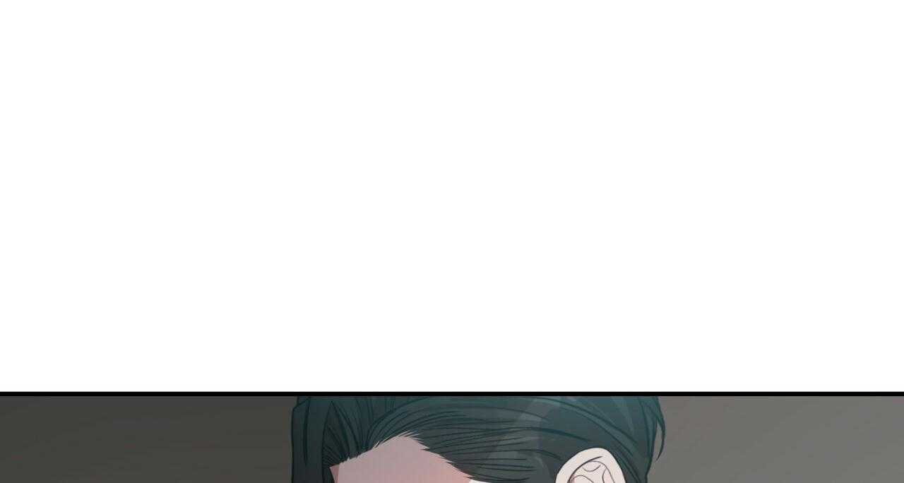 不夜城（共2季） 第49话 第60页