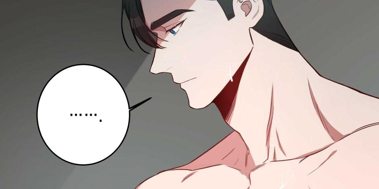 不夜城（共2季） 第49话 第61页