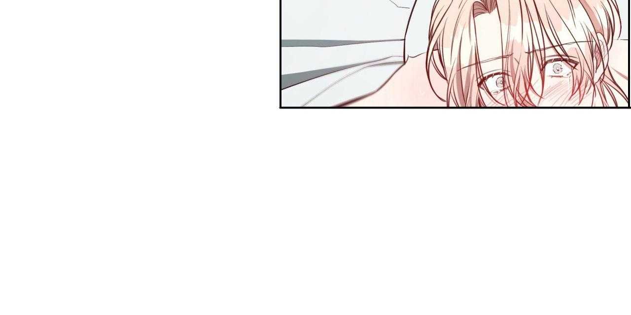 不夜城（共2季） 第49话 第64页